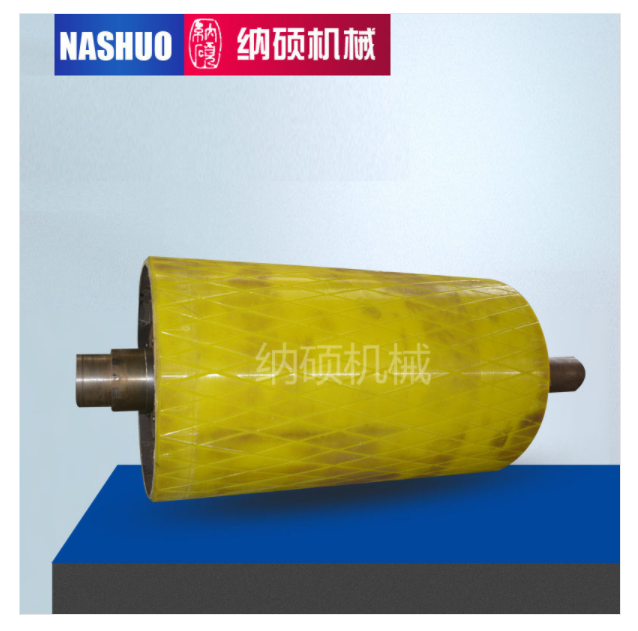 传动滚筒.png 传动滚筒.png